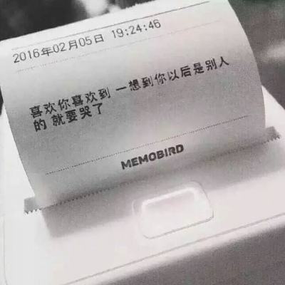 从“民生清单”看体彩“公益答卷”