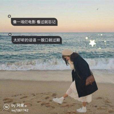 体育课多了，“小虚弱”为何仍不少？